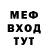 Метадон VHQ Vlad Gudzenko