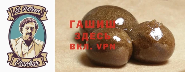 спиды Остров