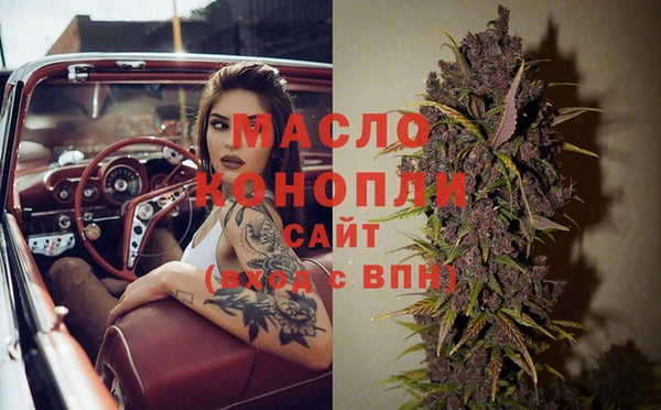 спиды Остров