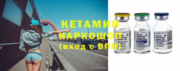 спиды Остров