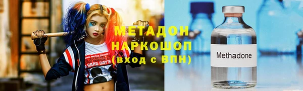 спиды Остров