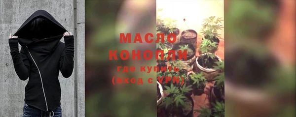 спиды Остров