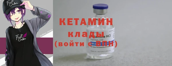 спиды Остров