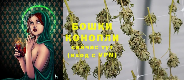 мдма Горнозаводск