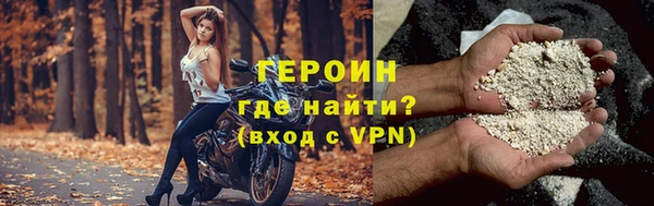 спиды Остров