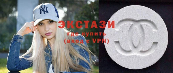 прущие крисы Горняк