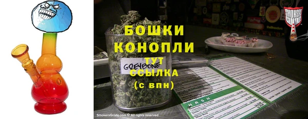 спиды Остров