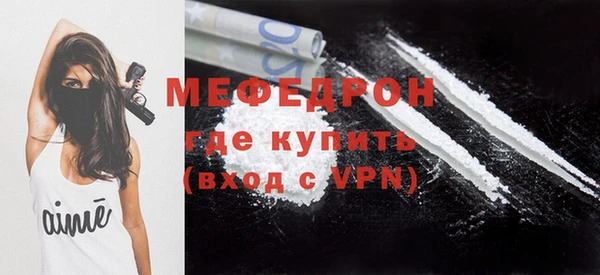 спиды Остров