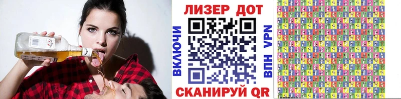 blacksprut   Дивногорск  Наркотические марки 1,8мг 